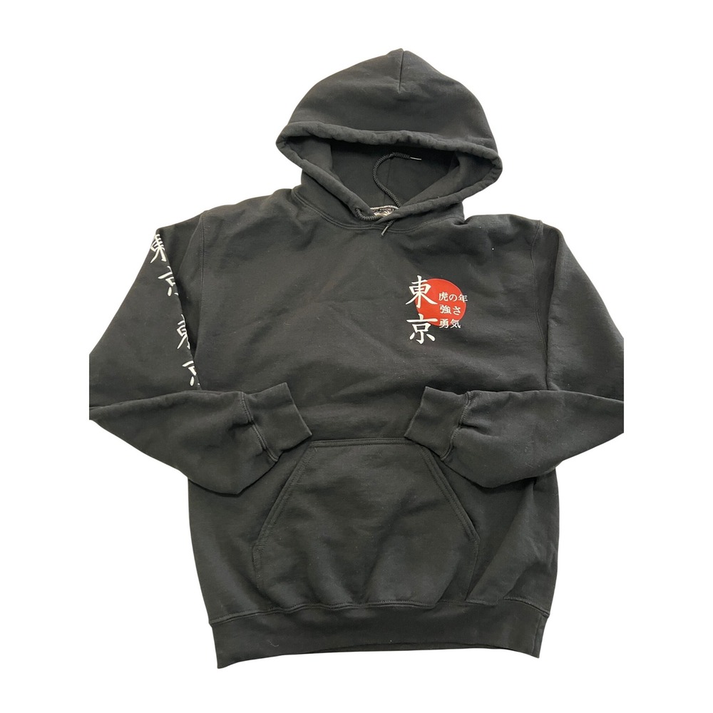 Riot Society Black Graphic Hoodie Tokyo Tiger Japan Art Print Mens Size S